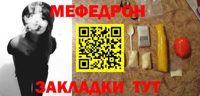 марки lsd Белореченск