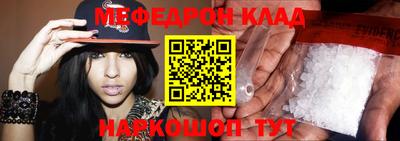 apvp Бердск