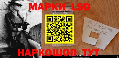 мдма Белорецк
