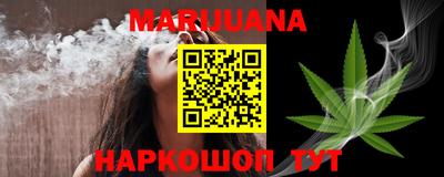 марки lsd Белореченск