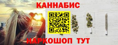 мдма Белорецк