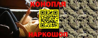 марки lsd Белореченск