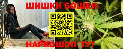 марки lsd Белореченск
