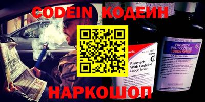 apvp Бердск