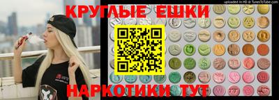 apvp Бердск