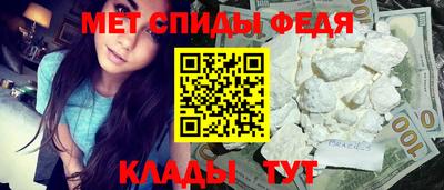 марки lsd Белореченск