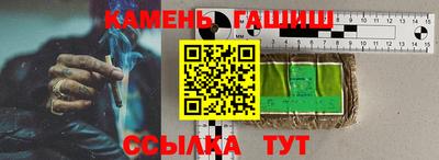 apvp Бердск