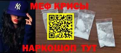 apvp Бердск